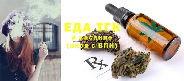 марки lsd Кукмор