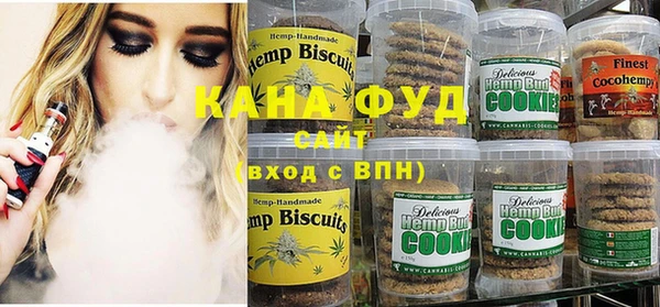 кокаин премиум Куйбышев