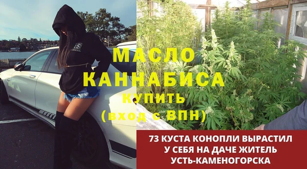 кокс Краснослободск