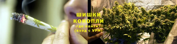 бутик Краснотурьинск