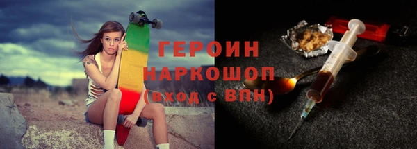 бутик Краснотурьинск