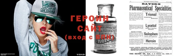 мефедрон VHQ Кулебаки