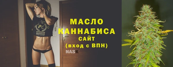 кокс Краснослободск