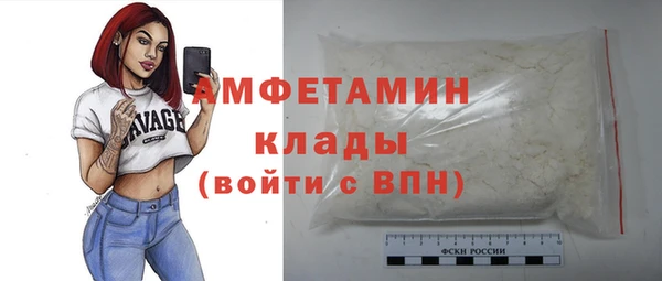 кокс Краснослободск