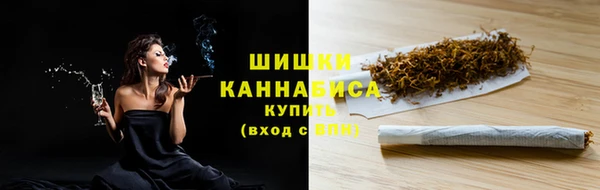 кокс Краснослободск