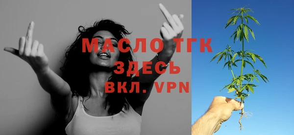 марки nbome Красноперекопск