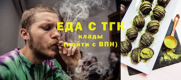 кокаин премиум Куйбышев