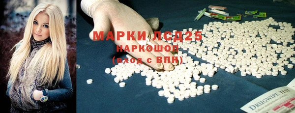 кокс Краснослободск