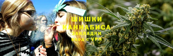 бутик Краснотурьинск