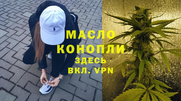кокс Краснослободск