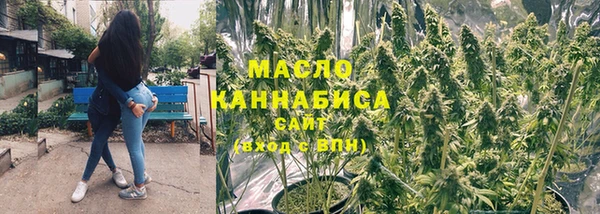 марки lsd Кукмор