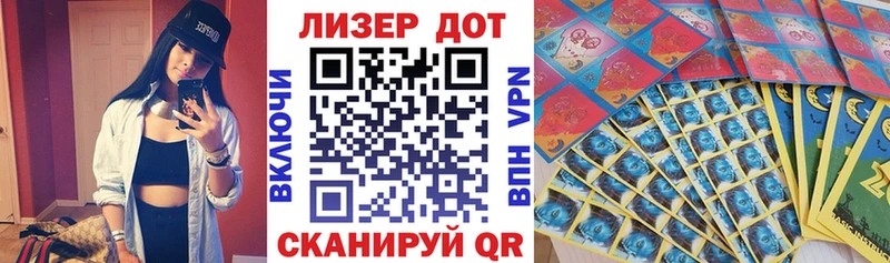 Купить закладки  Верея  Марки 25I-NBOMe 1,5мг 